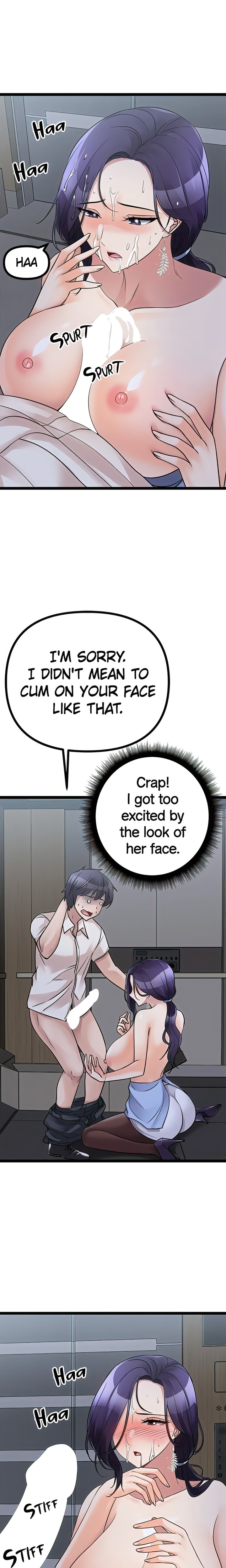 Cucumber Market - Chapter 22 - picture 0