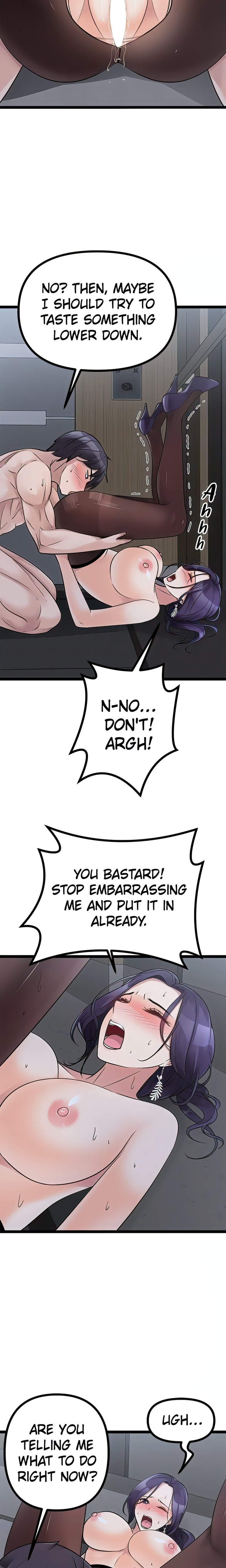 Cucumber Market - Chapter 22 - picture 19