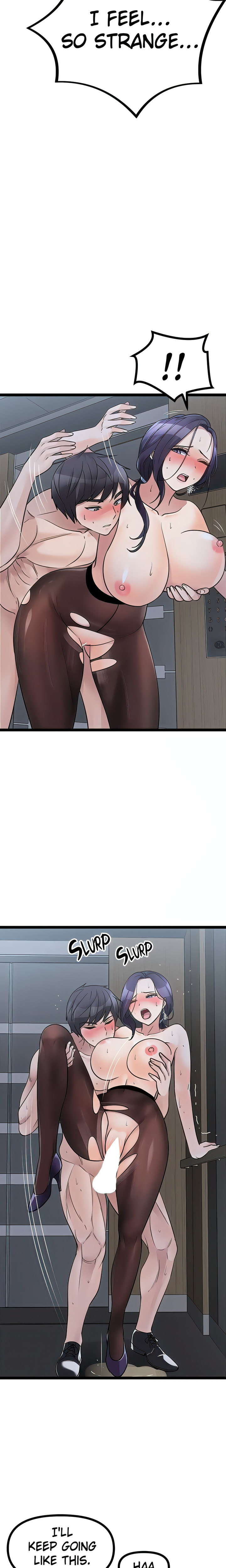 Cucumber Market - Chapter 23 - picture 19