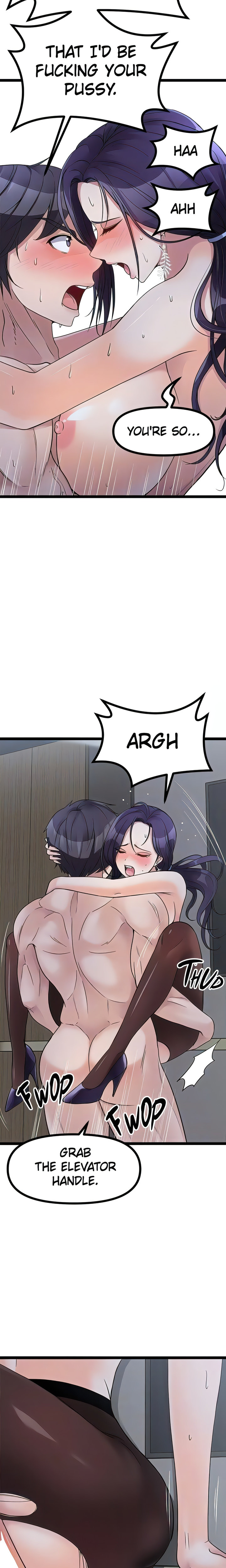 Cucumber Market - Chapter 23 - picture 5
