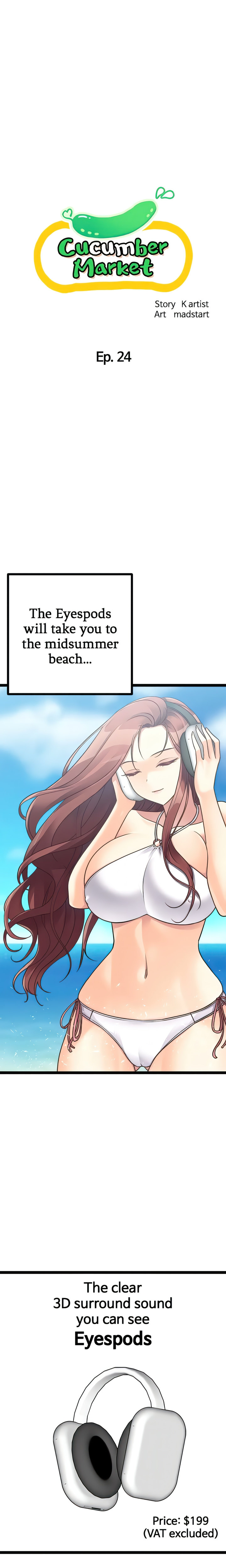 Cucumber Market - Chapter 24 - picture 0