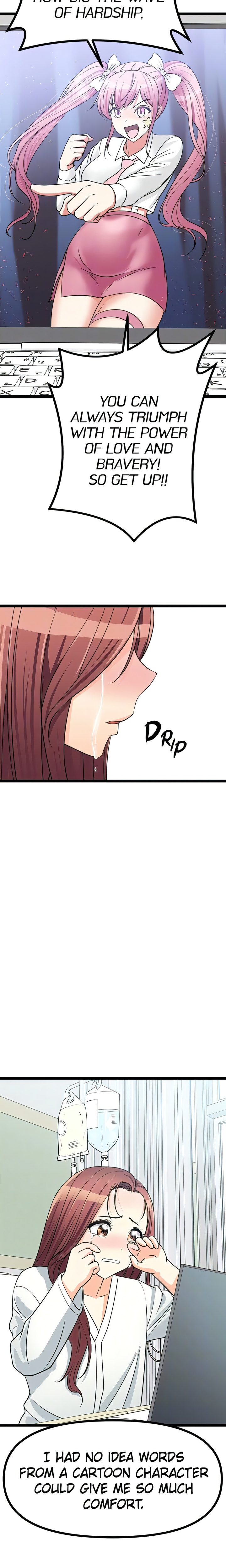 Cucumber Market - Chapter 24 - picture 18