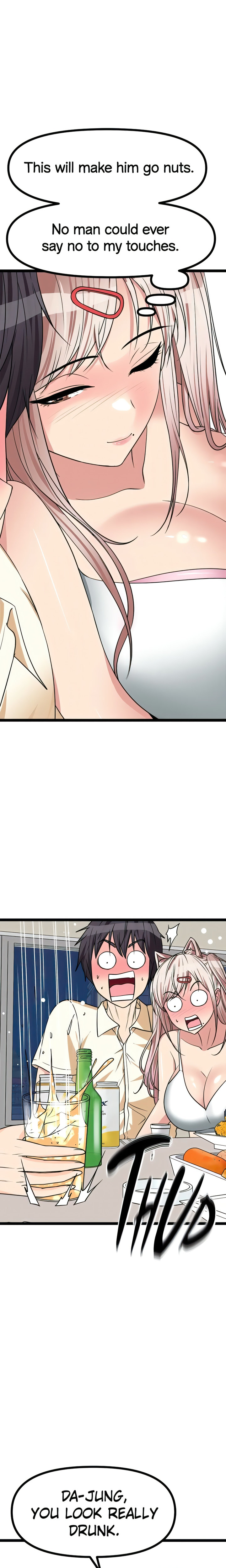 Cucumber Market - Chapter 24 - picture 26