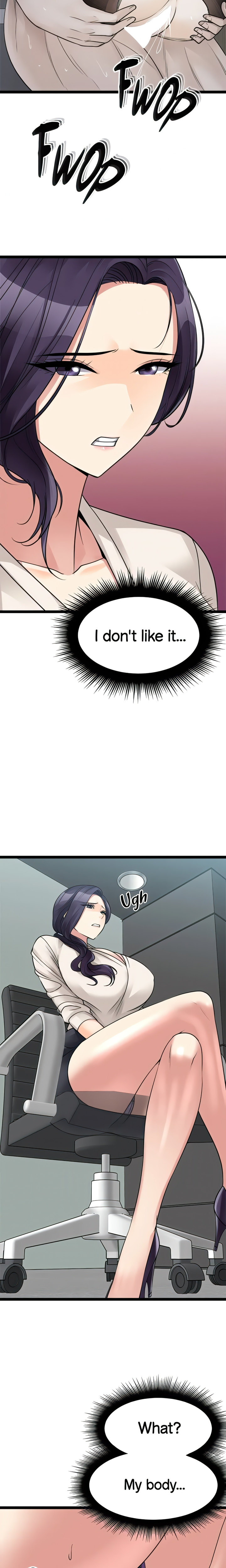 Cucumber Market - Chapter 24 - picture 3