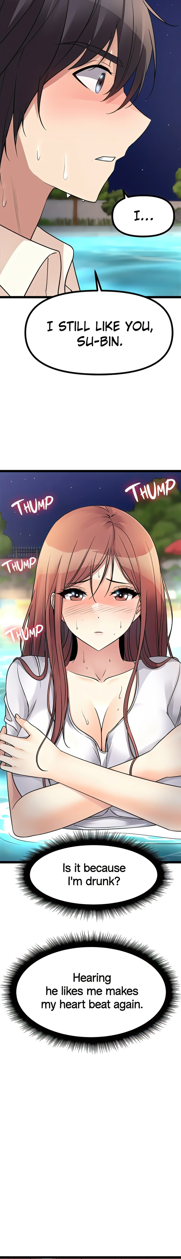 Cucumber Market - Chapter 25 - picture 26