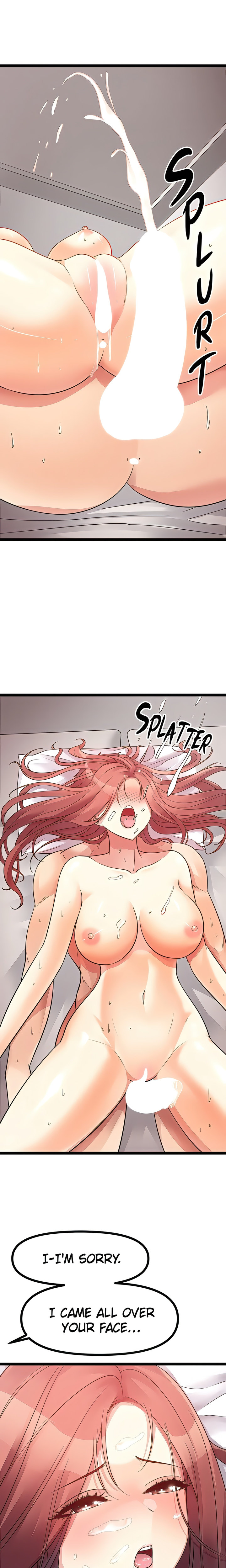 Cucumber Market - Chapter 27 - picture 27
