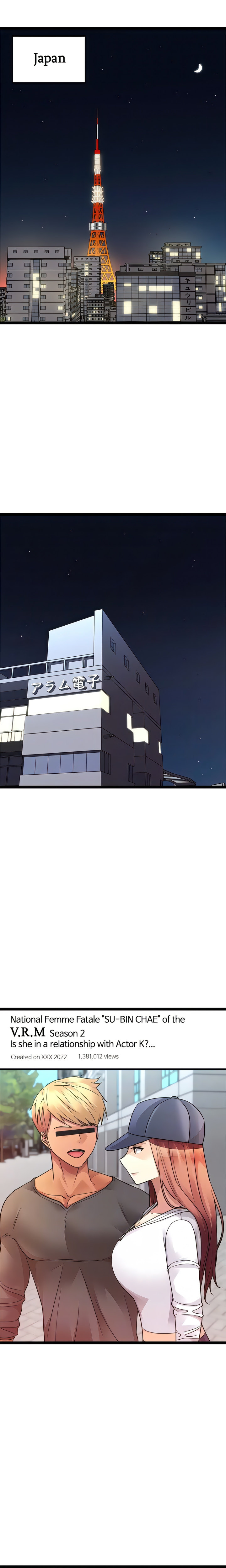 Cucumber Market - Chapter 41 - picture 4
