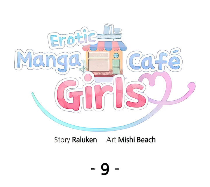 Erotic Manga Café Girls - Chapter 9 - picture 3
