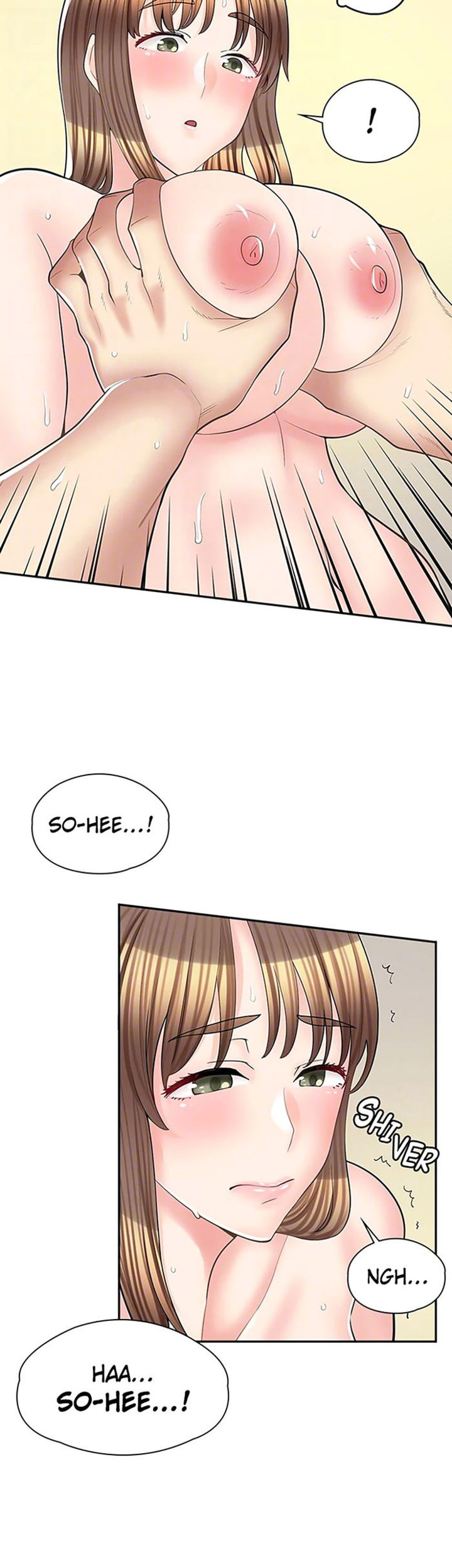 Erotic Manga Café Girls - Chapter 15 - picture 17