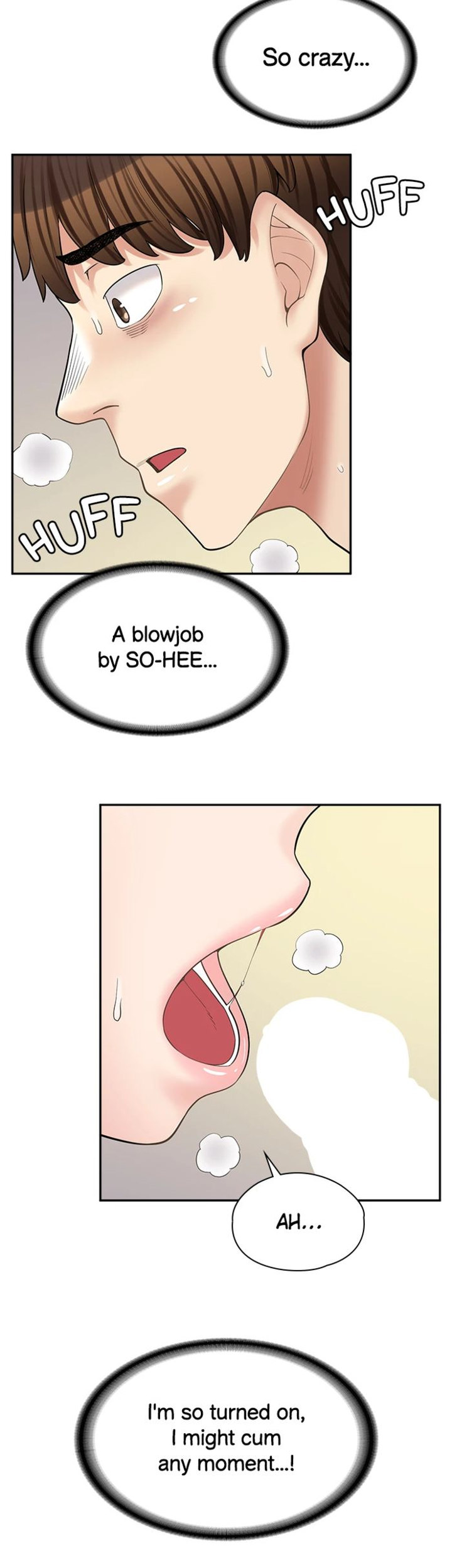 Erotic Manga Café Girls - Chapter 15 - picture 24