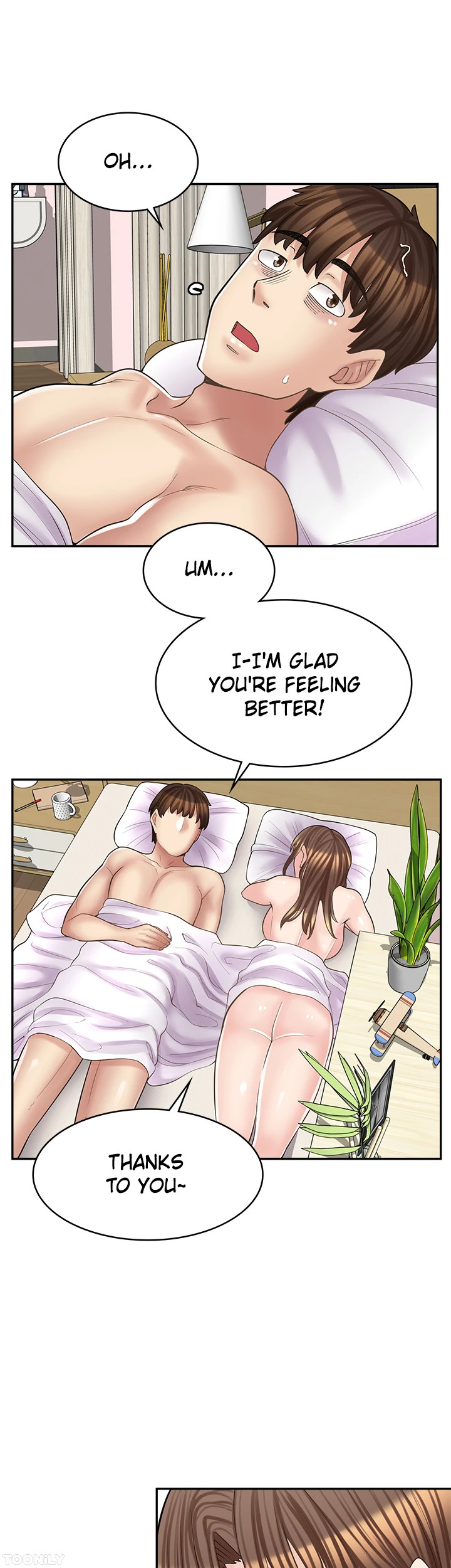 Erotic Manga Café Girls - Chapter 17 - picture 12