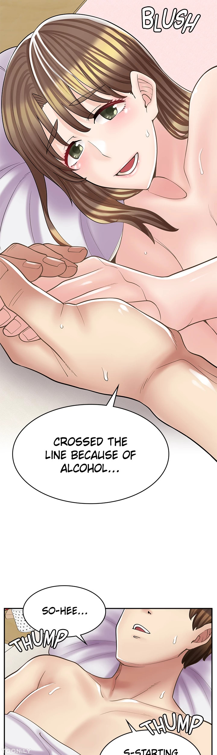 Erotic Manga Café Girls - Chapter 17 - picture 20