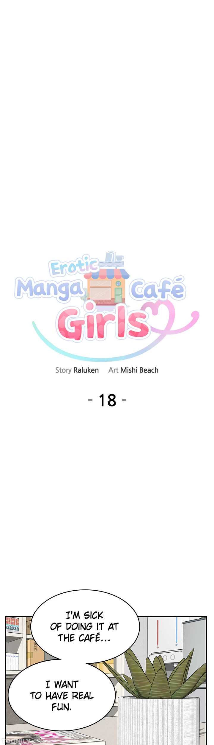 Erotic Manga Café Girls - Chapter 18 - picture 3