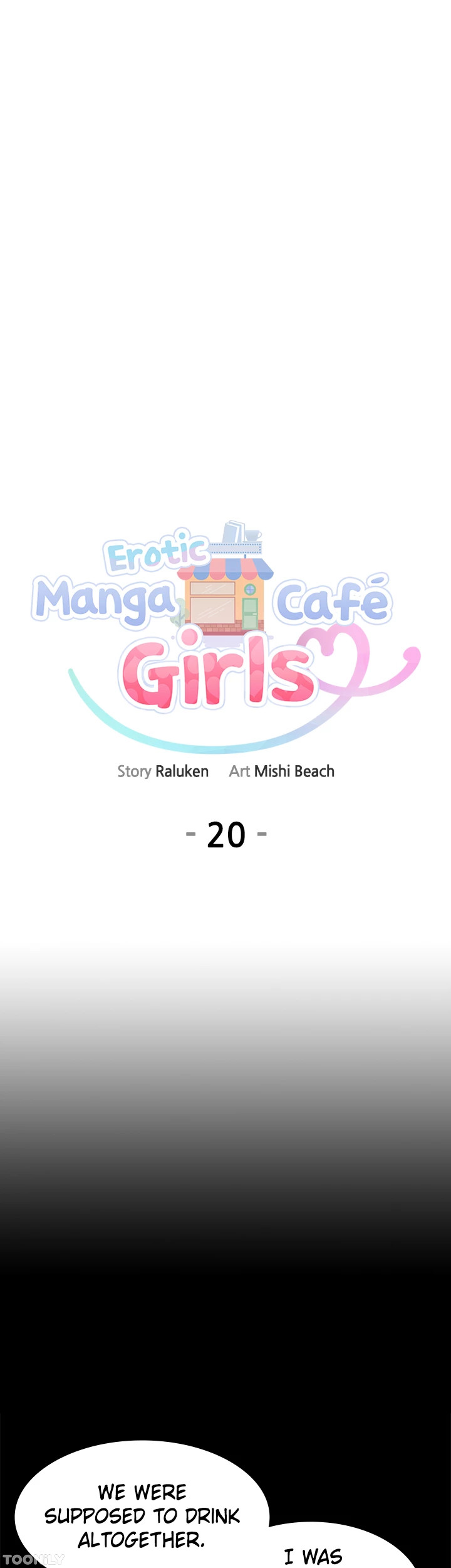 Erotic Manga Café Girls - Chapter 20 - picture 2