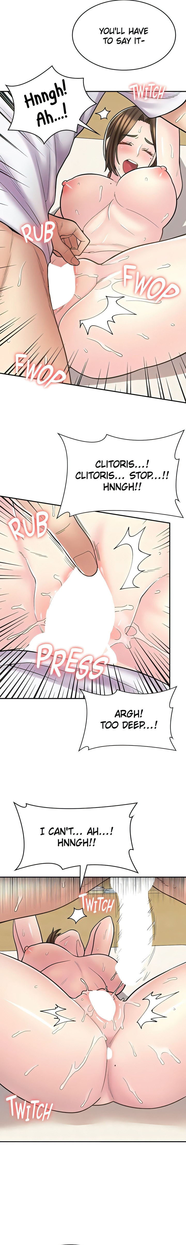 Erotic Manga Café Girls - Chapter 26 - picture 12