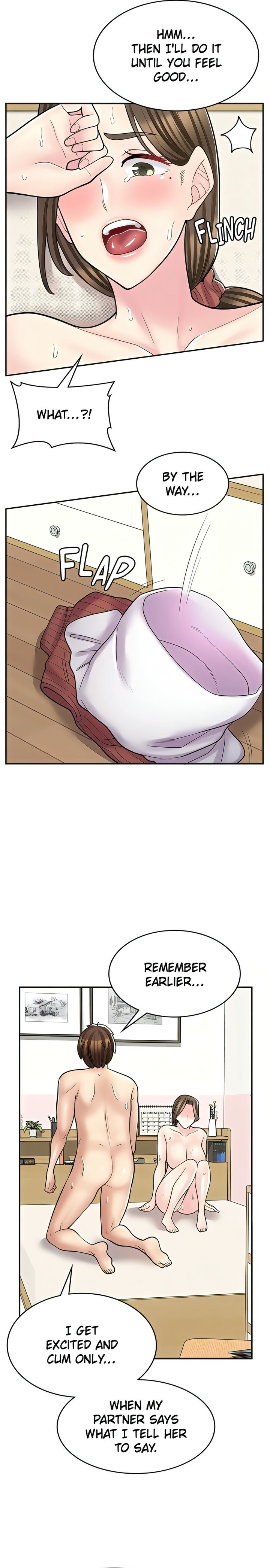 Erotic Manga Café Girls - Chapter 26 - picture 14