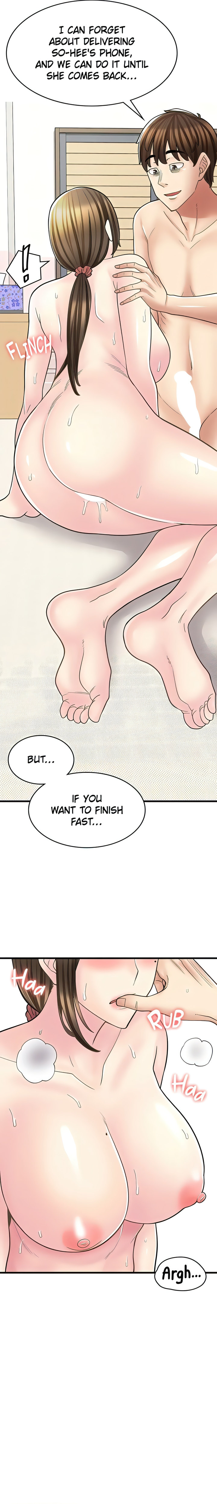 Erotic Manga Café Girls - Chapter 26 - picture 15