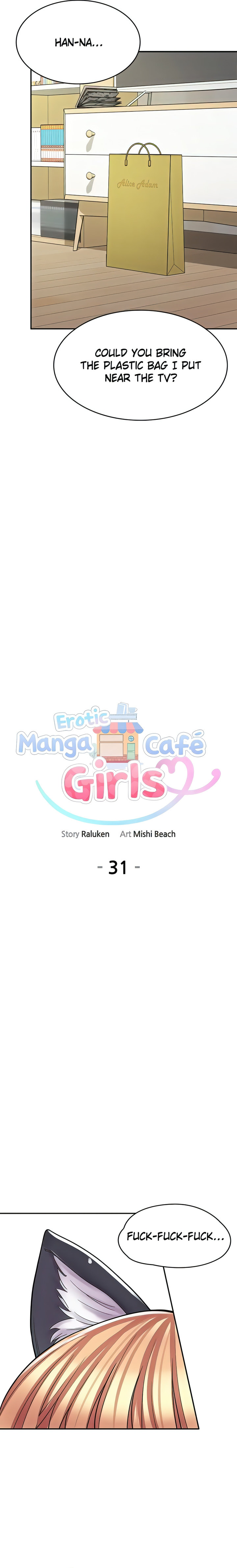 Erotic Manga Café Girls - Chapter 31 - picture 1