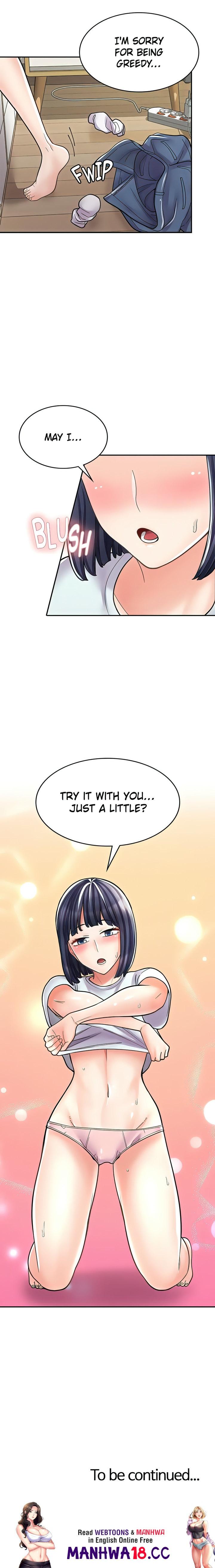 Erotic Manga Café Girls - Chapter 31 - picture 27
