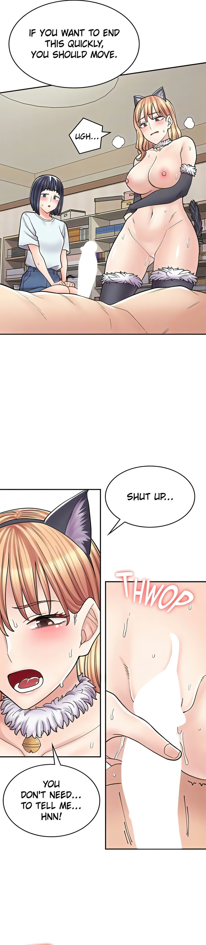 Erotic Manga Café Girls - Chapter 31 - picture 8