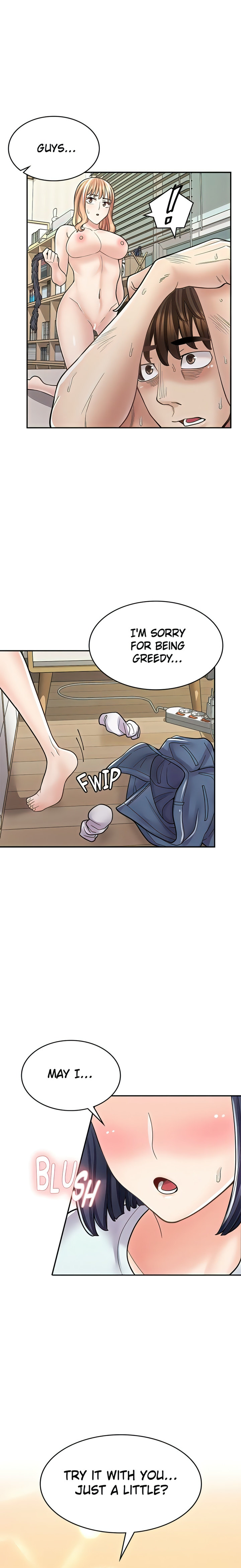 Erotic Manga Café Girls - Chapter 32 - picture 0