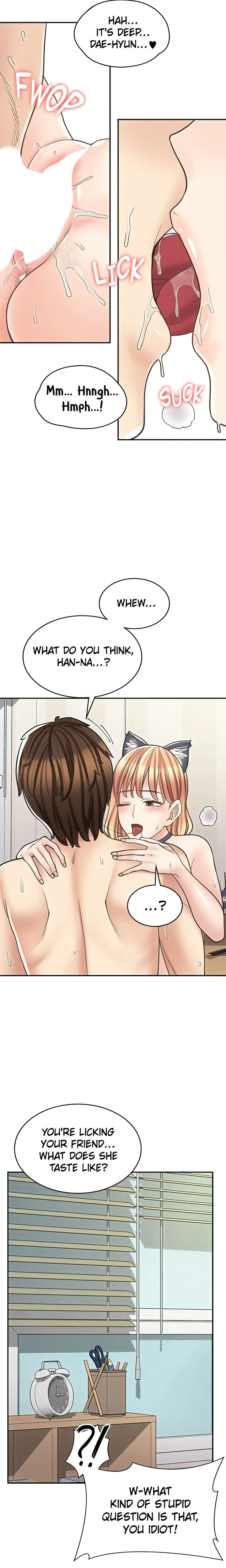 Erotic Manga Café Girls - Chapter 32 - picture 24