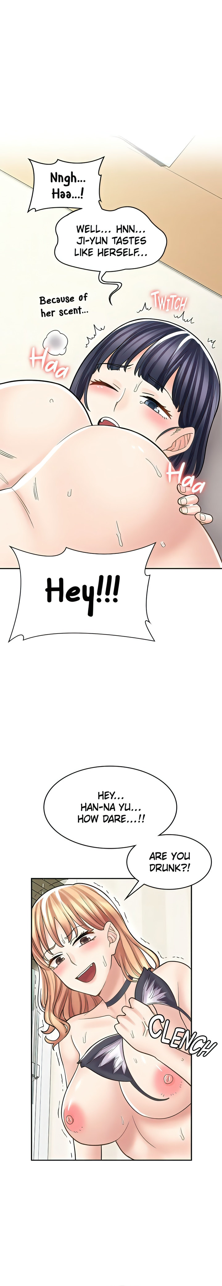 Erotic Manga Café Girls - Chapter 32 - picture 25