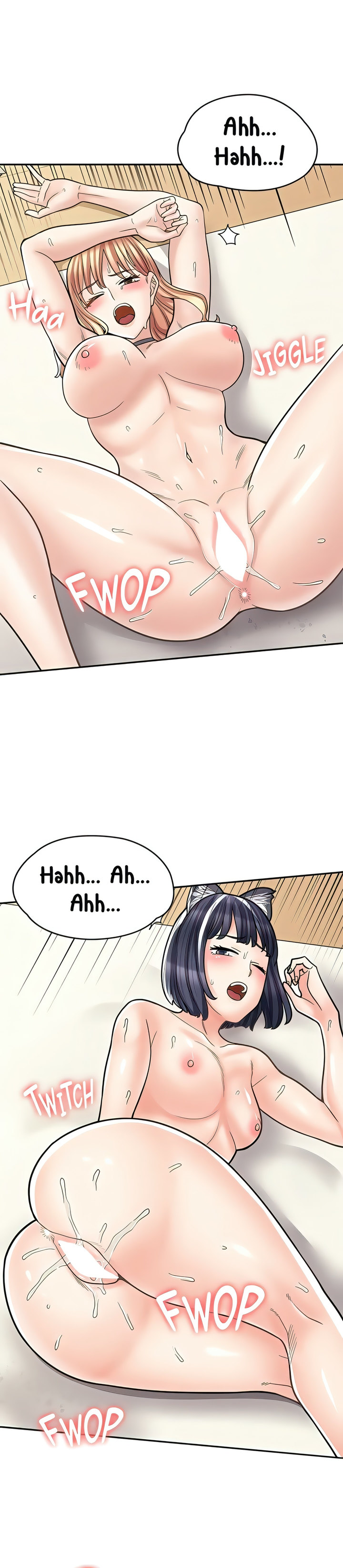 Erotic Manga Café Girls - Chapter 32 - picture 27