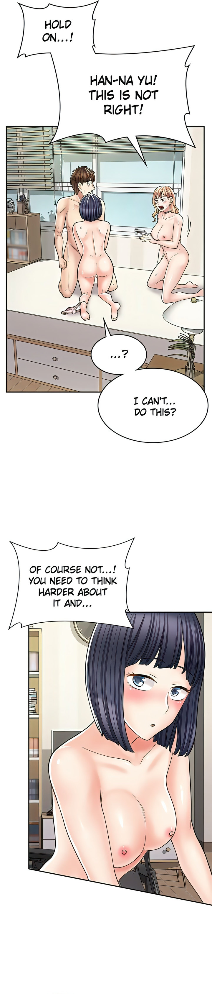Erotic Manga Café Girls - Chapter 32 - picture 3