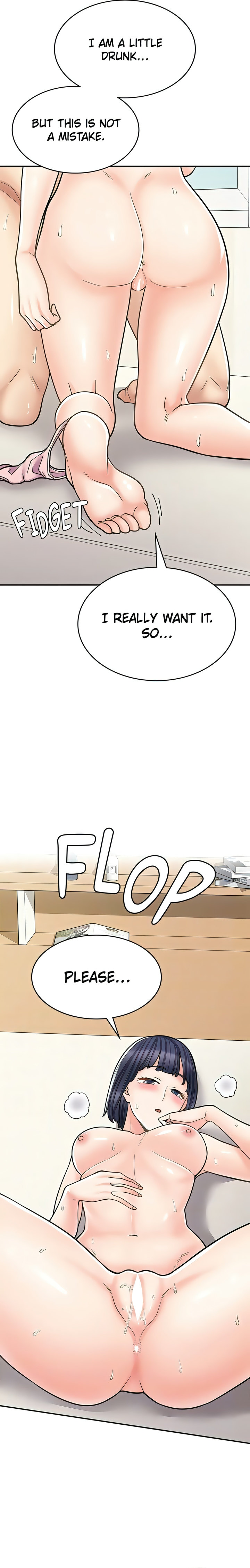 Erotic Manga Café Girls - Chapter 32 - picture 5