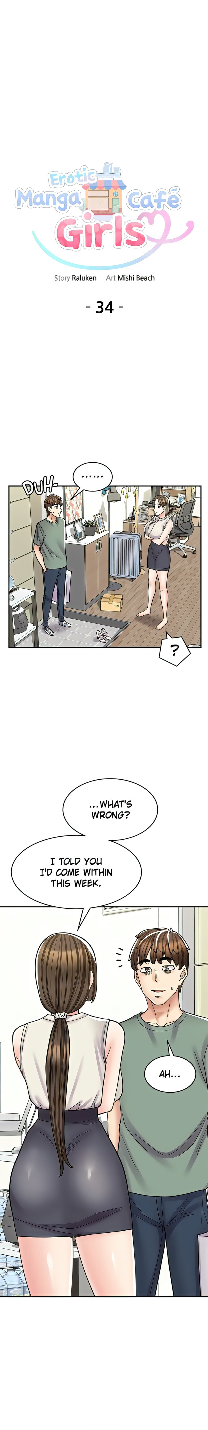 Erotic Manga Café Girls - Chapter 34 - picture 1