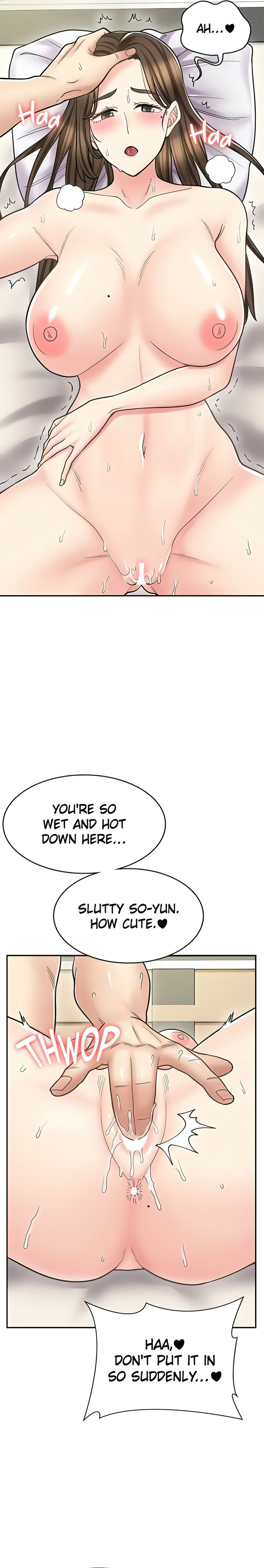 Erotic Manga Café Girls - Chapter 34 - picture 28