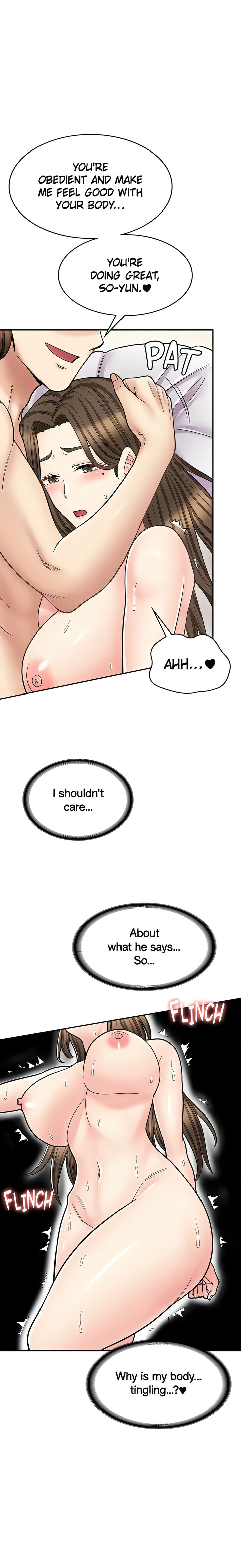 Erotic Manga Café Girls - Chapter 35 - picture 0