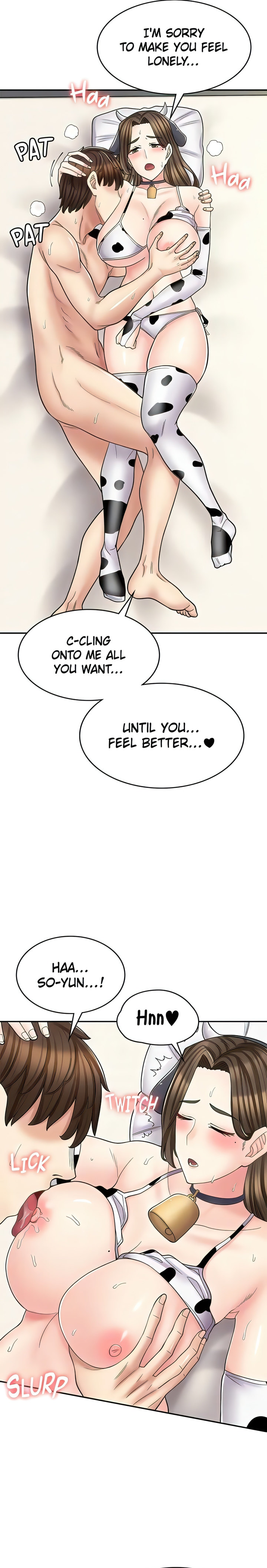 Erotic Manga Café Girls - Chapter 35 - picture 17