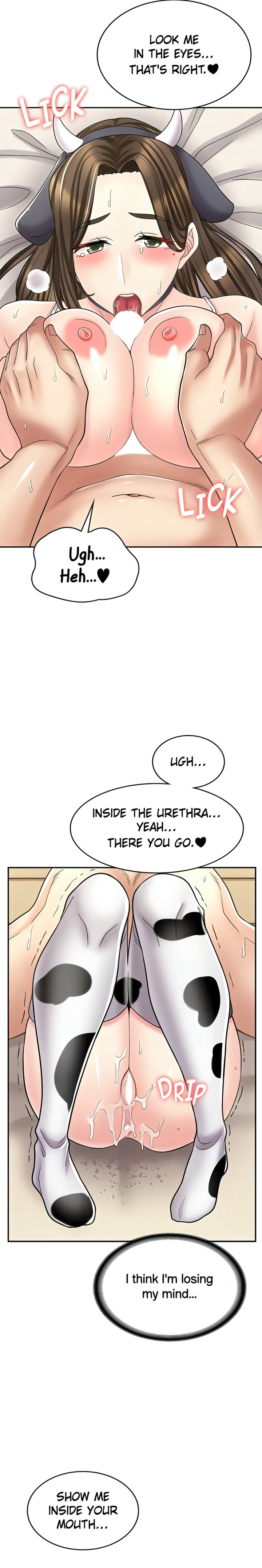 Erotic Manga Café Girls - Chapter 35 - picture 26