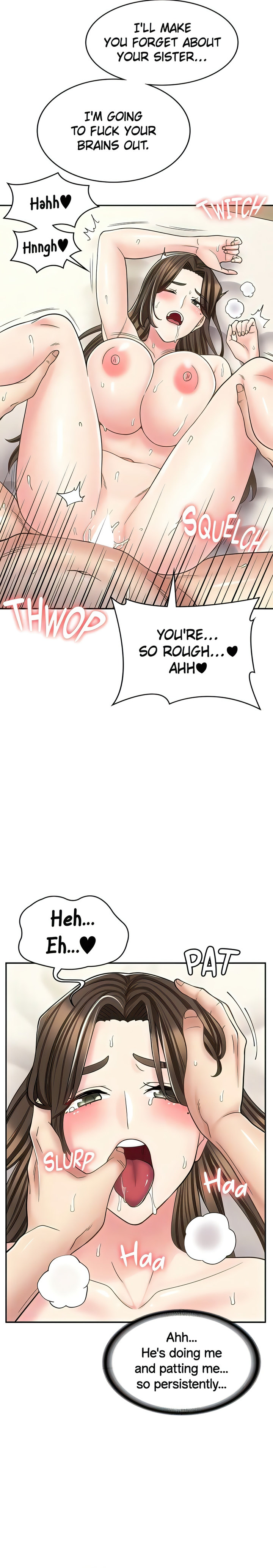 Erotic Manga Café Girls - Chapter 35 - picture 9