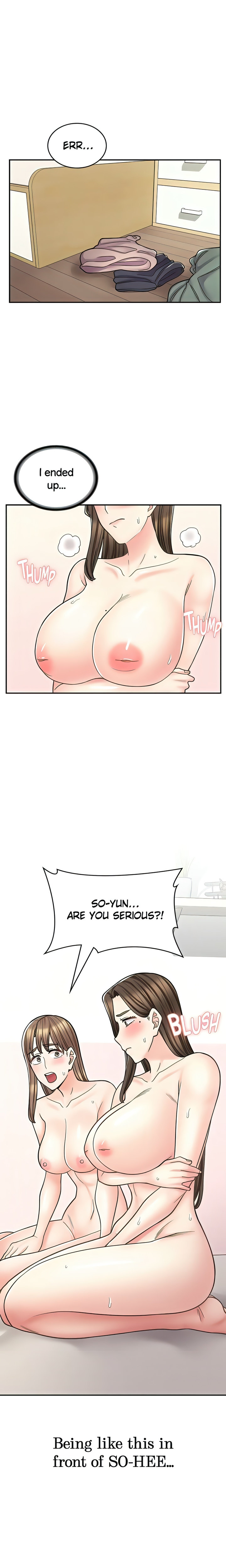 Erotic Manga Café Girls - Chapter 41 - picture 1