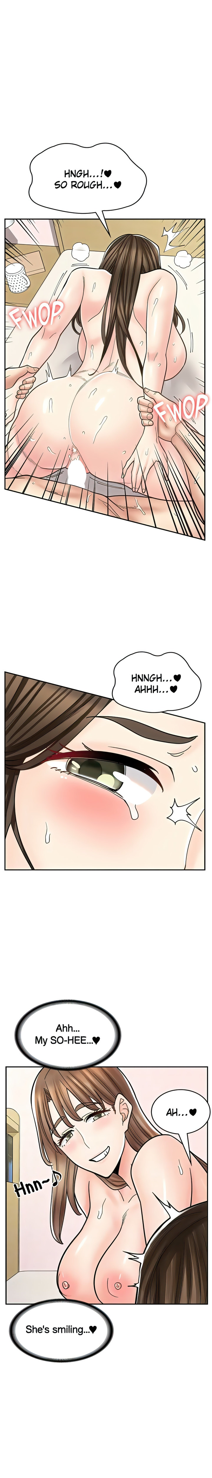 Erotic Manga Café Girls - Chapter 41 - picture 13