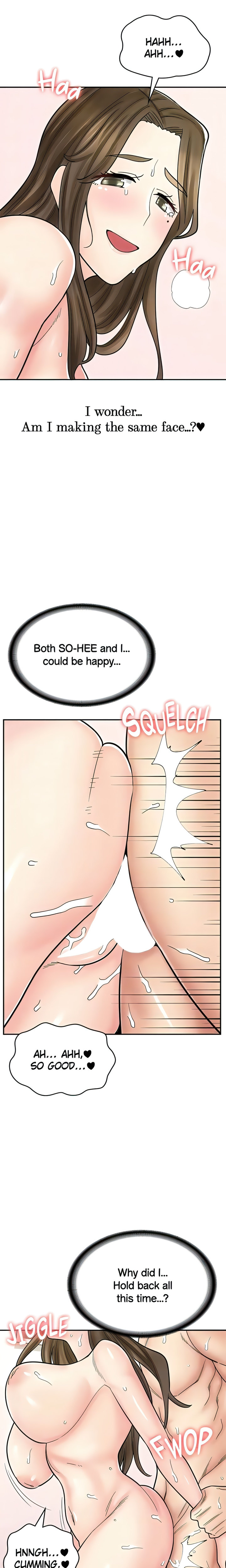 Erotic Manga Café Girls - Chapter 41 - picture 14