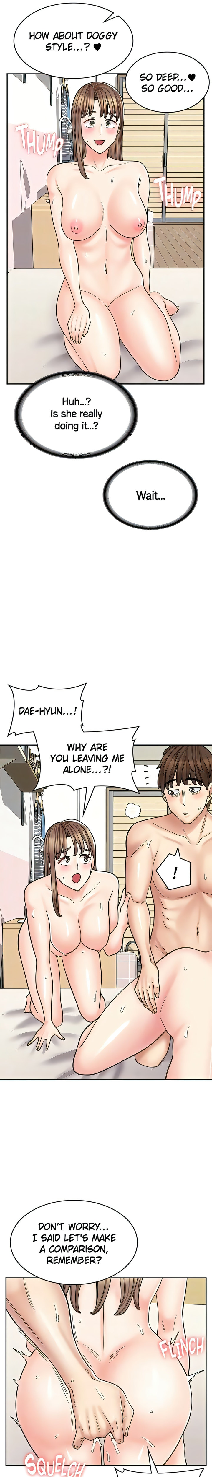 Erotic Manga Café Girls - Chapter 41 - picture 7