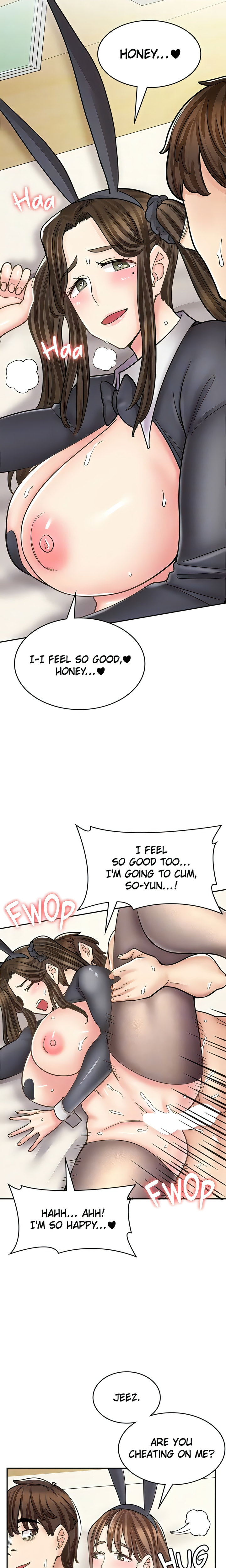 Erotic Manga Café Girls - Chapter 42 - picture 17