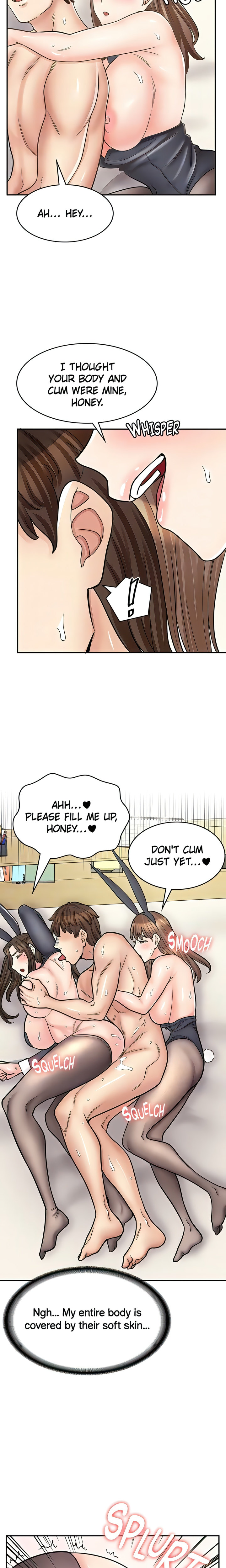 Erotic Manga Café Girls - Chapter 42 - picture 18