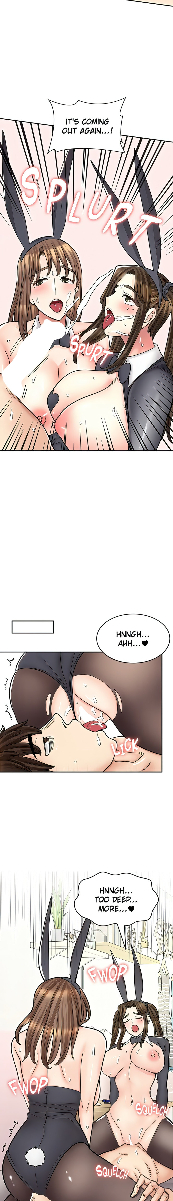 Erotic Manga Café Girls - Chapter 42 - picture 21