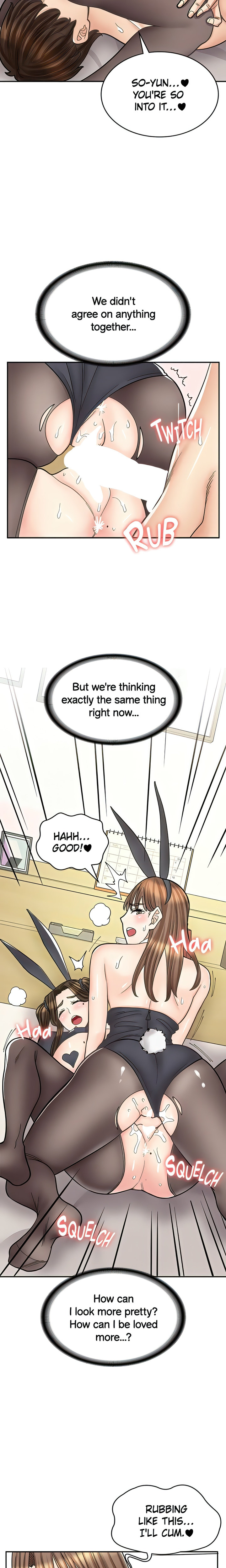 Erotic Manga Café Girls - Chapter 42 - picture 22