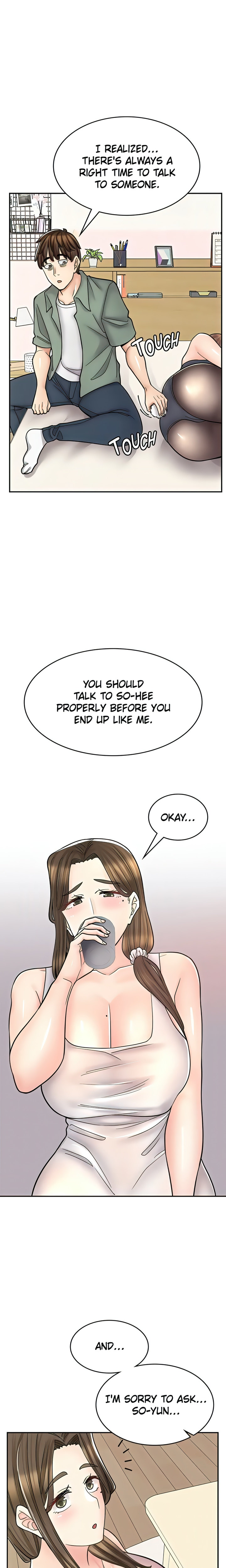 Erotic Manga Café Girls - Chapter 43 - picture 11