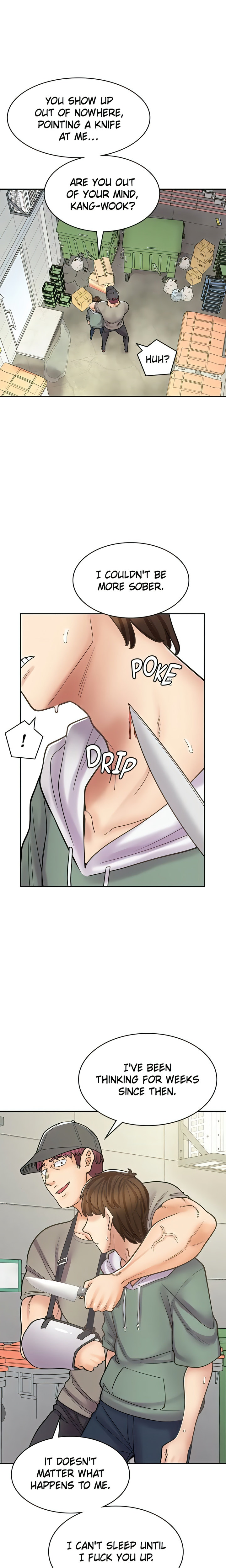 Erotic Manga Café Girls - Chapter 44 - picture 0