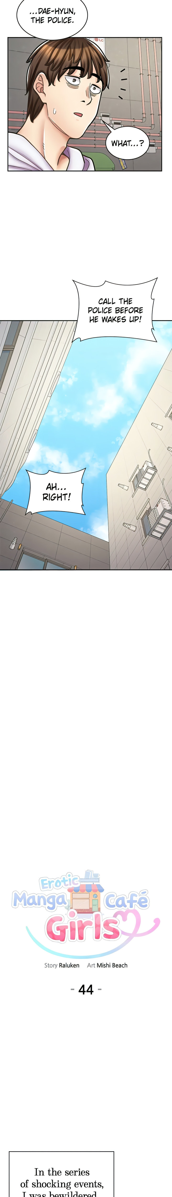 Erotic Manga Café Girls - Chapter 44 - picture 14