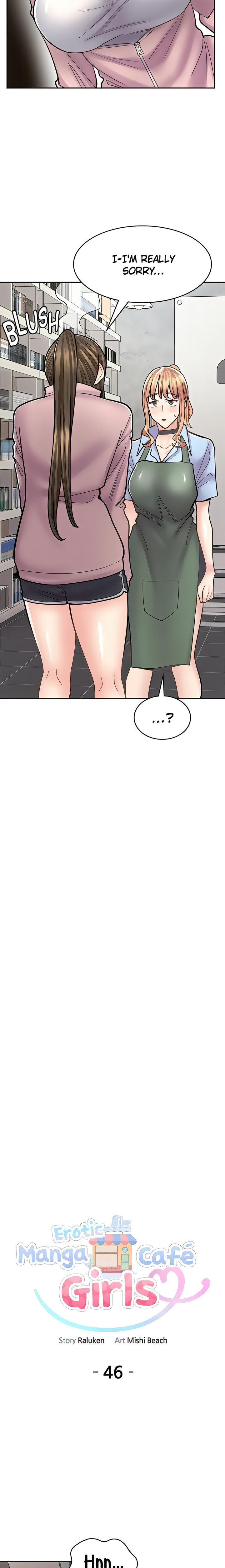 Erotic Manga Café Girls - Chapter 46 - picture 2