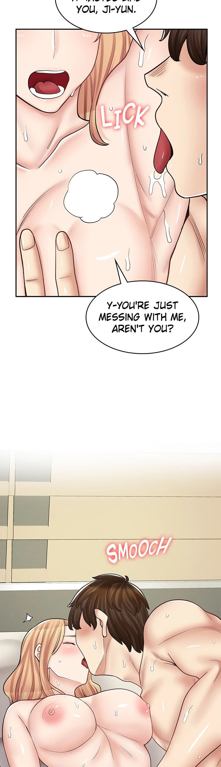 Erotic Manga Café Girls - Chapter 48 - picture 24