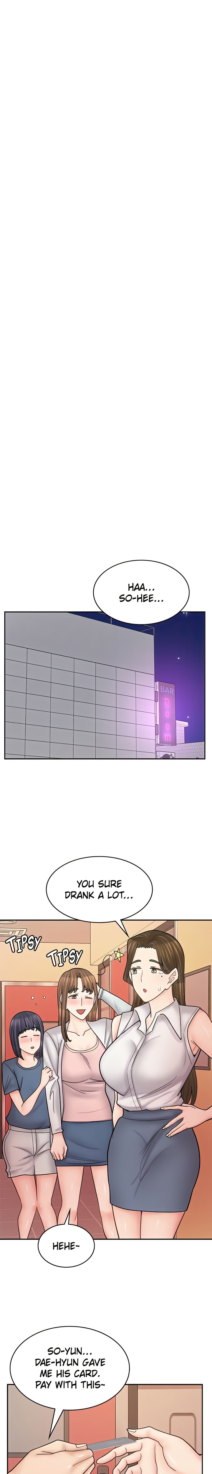 Erotic Manga Café Girls - Chapter 49 - picture 1